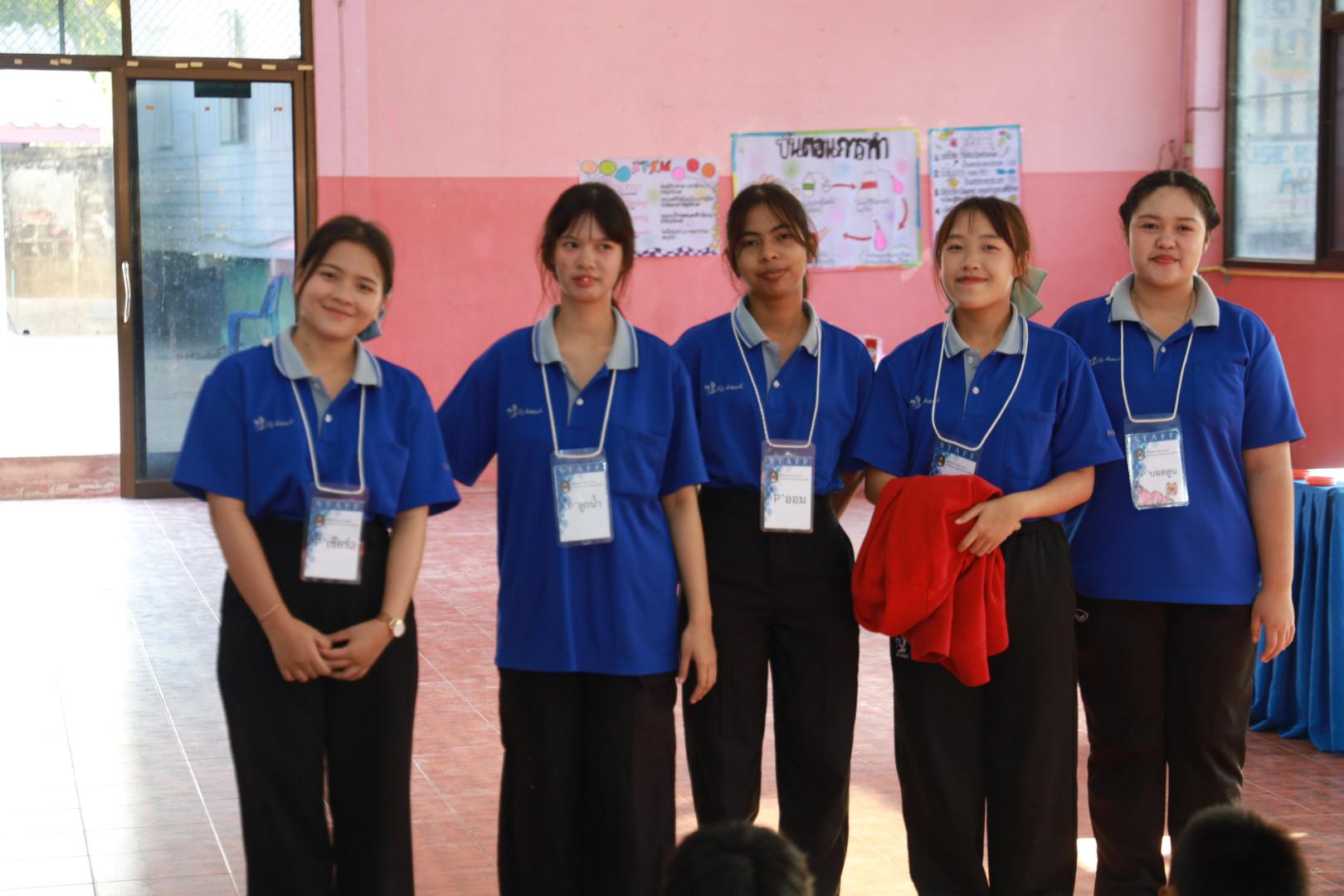 43. วันที่ 27 มกราคม 2569 โปรแกรมวิชาวิทยาศาสตร์ทั่วไป ได้จัดค่ายสเต็มศึกษาให้กับนักเรียนชั้นประถมศึกษาปีที่1-6 ณ โรงเรียนอนุบาลคลองขลุง จ.กำแพงเพชร